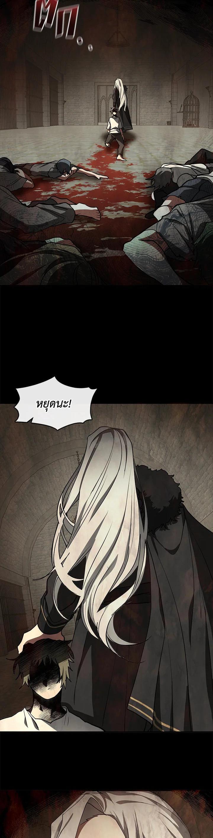 Manga-lc-com อ่านมังงะ อ่านการ์ตูน ออนไลน์ ฟรี I Failed To Throw The Villain Away ตอนที่ 1 2 3 4 5 6 7 8 9 10 11 12 13 14 ฟรี ไม่มีโฆษณา Manga-lc - อ่าน มังงะ อ่าน การ์ตูน ออนไลน์ อ่านมังงะ ฟรี