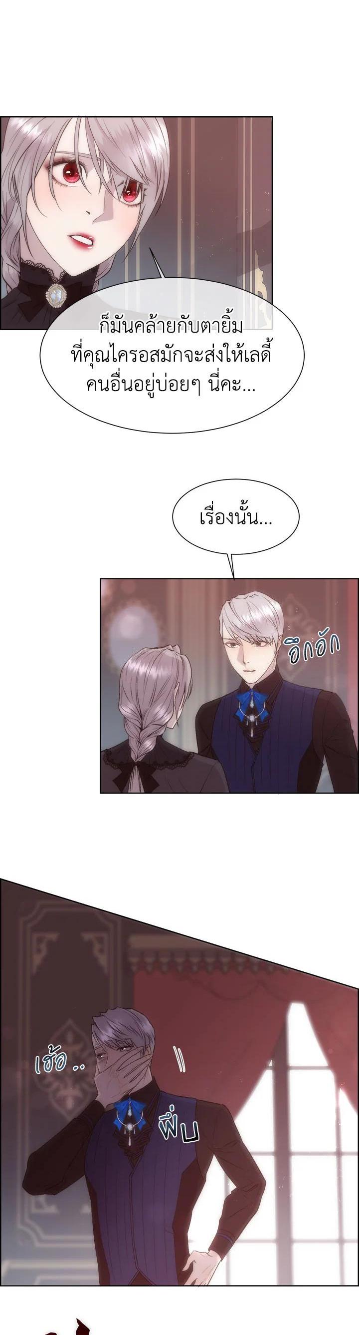 Manga-lc-com อ่านมังงะ อ่านการ์ตูน ออนไลน์ ฟรี I Shall Kill That Sweet Devil ตอนที่ 1 2 3 4 5 6 7 8 9 10 11 12 13 14 ฟรี ไม่มีโฆษณา Manga-lc - อ่าน มังงะ อ่าน การ์ตูน ออนไลน์ อ่านมังงะ ฟรี