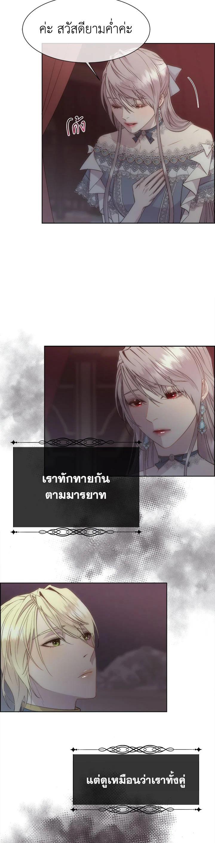 Manga-lc-com อ่านมังงะ อ่านการ์ตูน ออนไลน์ ฟรี I Shall Kill That Sweet Devil ตอนที่ 1 2 3 4 5 6 7 8 9 10 11 12 13 14 ฟรี ไม่มีโฆษณา Manga-lc - อ่าน มังงะ อ่าน การ์ตูน ออนไลน์ อ่านมังงะ ฟรี