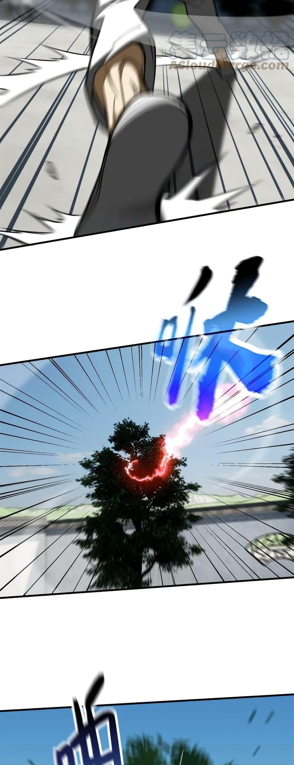 Manga-lc-com อ่านมังงะ อ่านการ์ตูน ออนไลน์ ฟรี Global Martial Arts ระบบจอมยุทธสุดโกงแห่งโลกคู่ขนาน ตอนที่ 1 2 3 4 5 6 7 8 9 10 11 12 13 14 ฟรี ไม่มีโฆษณา Manga-lc - อ่าน มังงะ อ่าน การ์ตูน ออนไลน์ อ่านมังงะ ฟรี