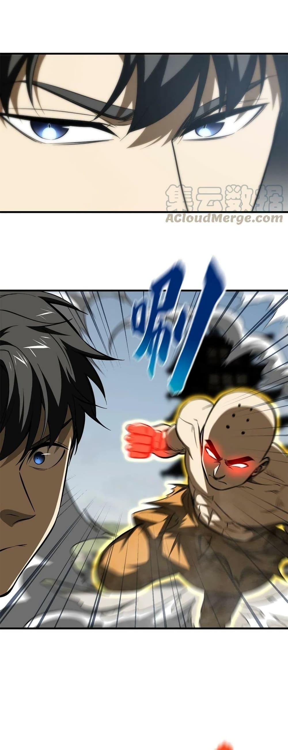 Manga-lc-com อ่านมังงะ อ่านการ์ตูน ออนไลน์ ฟรี Global Martial Arts ระบบจอมยุทธสุดโกงแห่งโลกคู่ขนาน ตอนที่ 1 2 3 4 5 6 7 8 9 10 11 12 13 14 ฟรี ไม่มีโฆษณา Manga-lc - อ่าน มังงะ อ่าน การ์ตูน ออนไลน์ อ่านมังงะ ฟรี