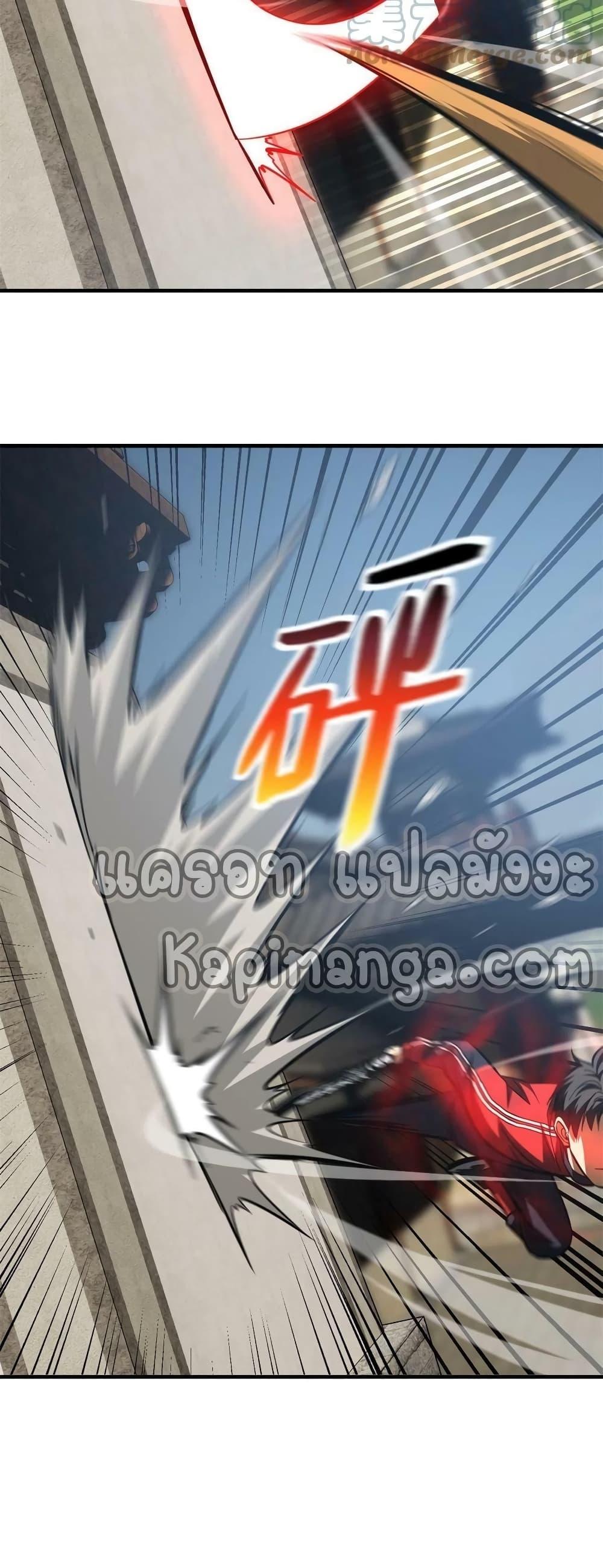 Manga-lc-com อ่านมังงะ อ่านการ์ตูน ออนไลน์ ฟรี Global Martial Arts ระบบจอมยุทธสุดโกงแห่งโลกคู่ขนาน ตอนที่ 1 2 3 4 5 6 7 8 9 10 11 12 13 14 ฟรี ไม่มีโฆษณา Manga-lc - อ่าน มังงะ อ่าน การ์ตูน ออนไลน์ อ่านมังงะ ฟรี