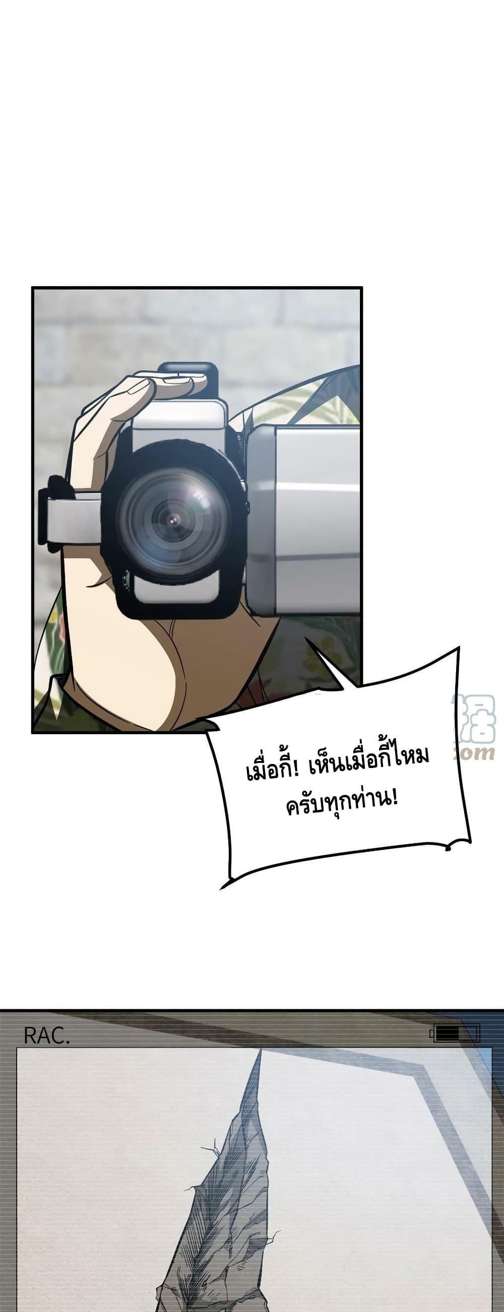 Manga-lc-com อ่านมังงะ อ่านการ์ตูน ออนไลน์ ฟรี Global Martial Arts ระบบจอมยุทธสุดโกงแห่งโลกคู่ขนาน ตอนที่ 1 2 3 4 5 6 7 8 9 10 11 12 13 14 ฟรี ไม่มีโฆษณา Manga-lc - อ่าน มังงะ อ่าน การ์ตูน ออนไลน์ อ่านมังงะ ฟรี
