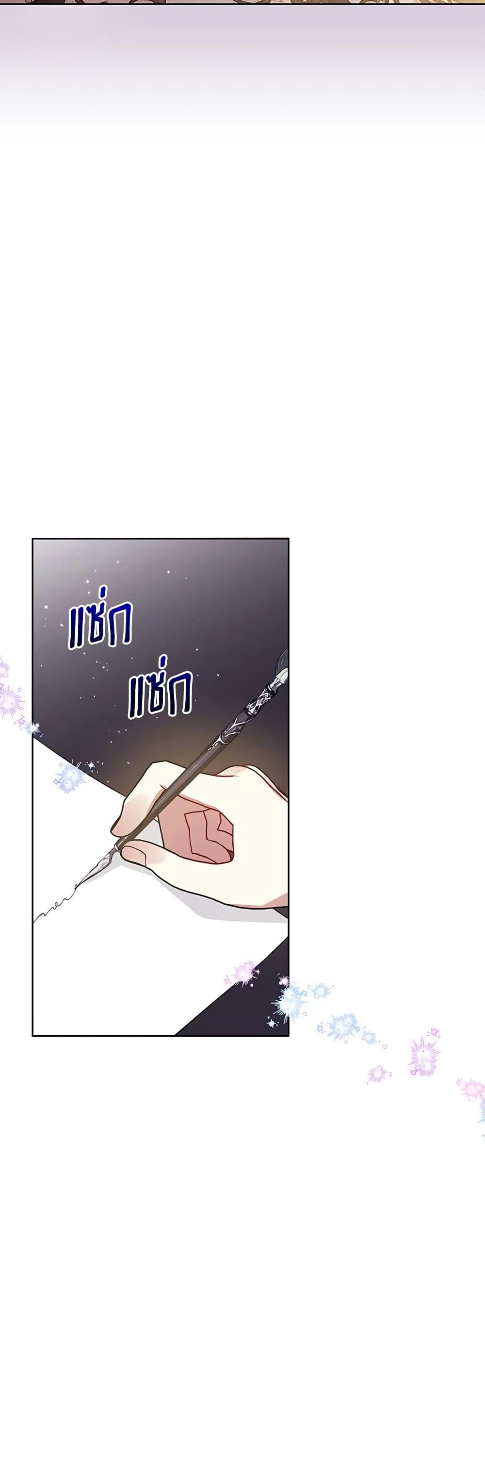 Manga-lc-com อ่านมังงะ อ่านการ์ตูน ออนไลน์ ฟรี I’m A Villainess, But I Picked Up the Male Lead ตอนที่ 1 2 3 4 5 6 7 8 9 10 11 12 13 14 ฟรี ไม่มีโฆษณา Manga-lc - อ่าน มังงะ อ่าน การ์ตูน ออนไลน์ อ่านมังงะ ฟรี