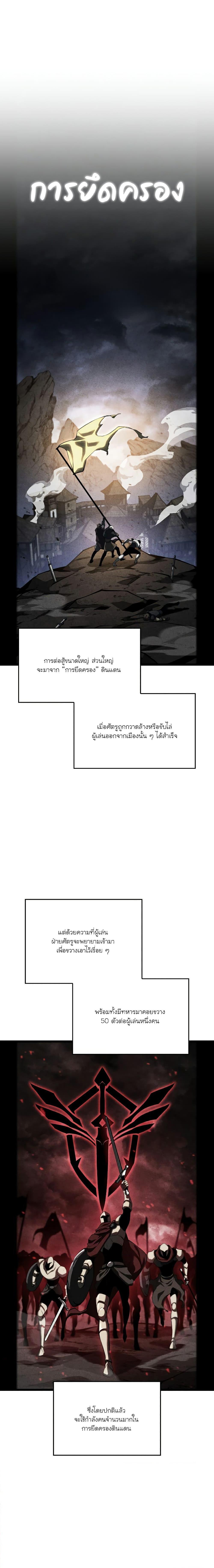 Manga-lc-com อ่านมังงะ อ่านการ์ตูน ออนไลน์ ฟรี Return of the SSS-Class Ranker ตอนที่ 1 2 3 4 5 6 7 8 9 10 11 12 13 14 ฟรี ไม่มีโฆษณา Manga-lc - อ่าน มังงะ อ่าน การ์ตูน ออนไลน์ อ่านมังงะ ฟรี