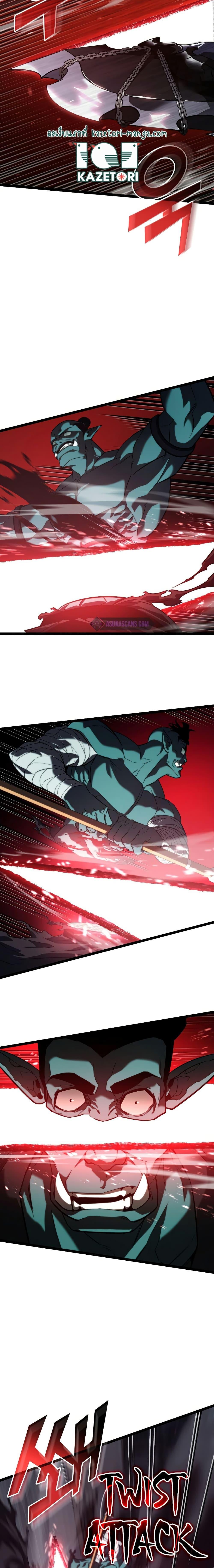 Manga-lc-com อ่านมังงะ อ่านการ์ตูน ออนไลน์ ฟรี Return of the SSS-Class Ranker ตอนที่ 1 2 3 4 5 6 7 8 9 10 11 12 13 14 ฟรี ไม่มีโฆษณา Manga-lc - อ่าน มังงะ อ่าน การ์ตูน ออนไลน์ อ่านมังงะ ฟรี