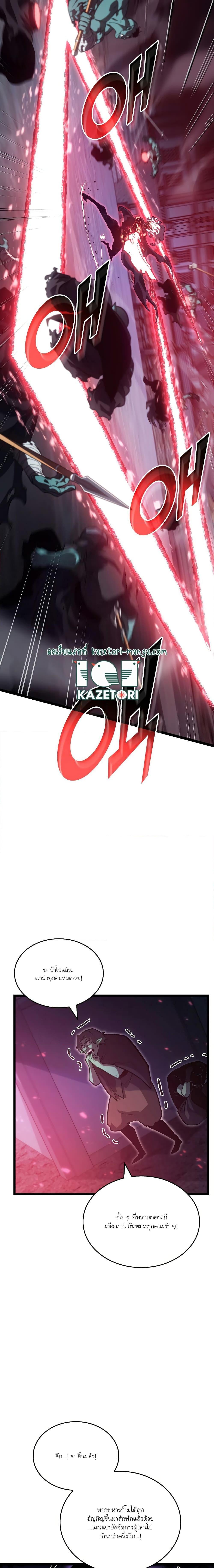 Manga-lc-com อ่านมังงะ อ่านการ์ตูน ออนไลน์ ฟรี Return of the SSS-Class Ranker ตอนที่ 1 2 3 4 5 6 7 8 9 10 11 12 13 14 ฟรี ไม่มีโฆษณา Manga-lc - อ่าน มังงะ อ่าน การ์ตูน ออนไลน์ อ่านมังงะ ฟรี