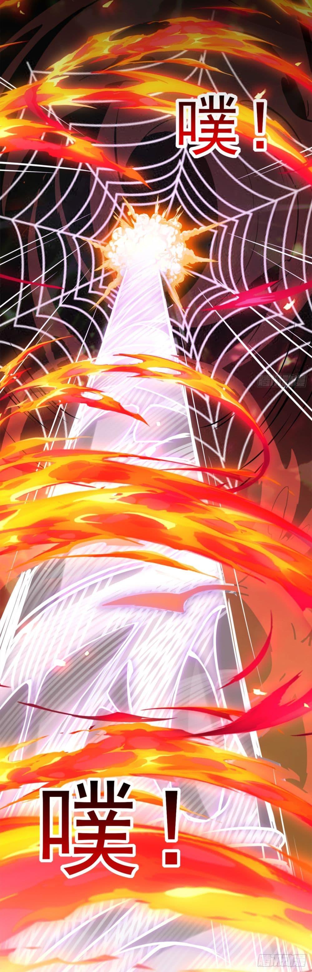 Manga-lc-com อ่านมังงะ อ่านการ์ตูน ออนไลน์ ฟรี I Lived In Seclusion For 100,000 Years ตอนที่ 1 2 3 4 5 6 7 8 9 10 11 12 13 14 ฟรี ไม่มีโฆษณา Manga-lc - อ่าน มังงะ อ่าน การ์ตูน ออนไลน์ อ่านมังงะ ฟรี