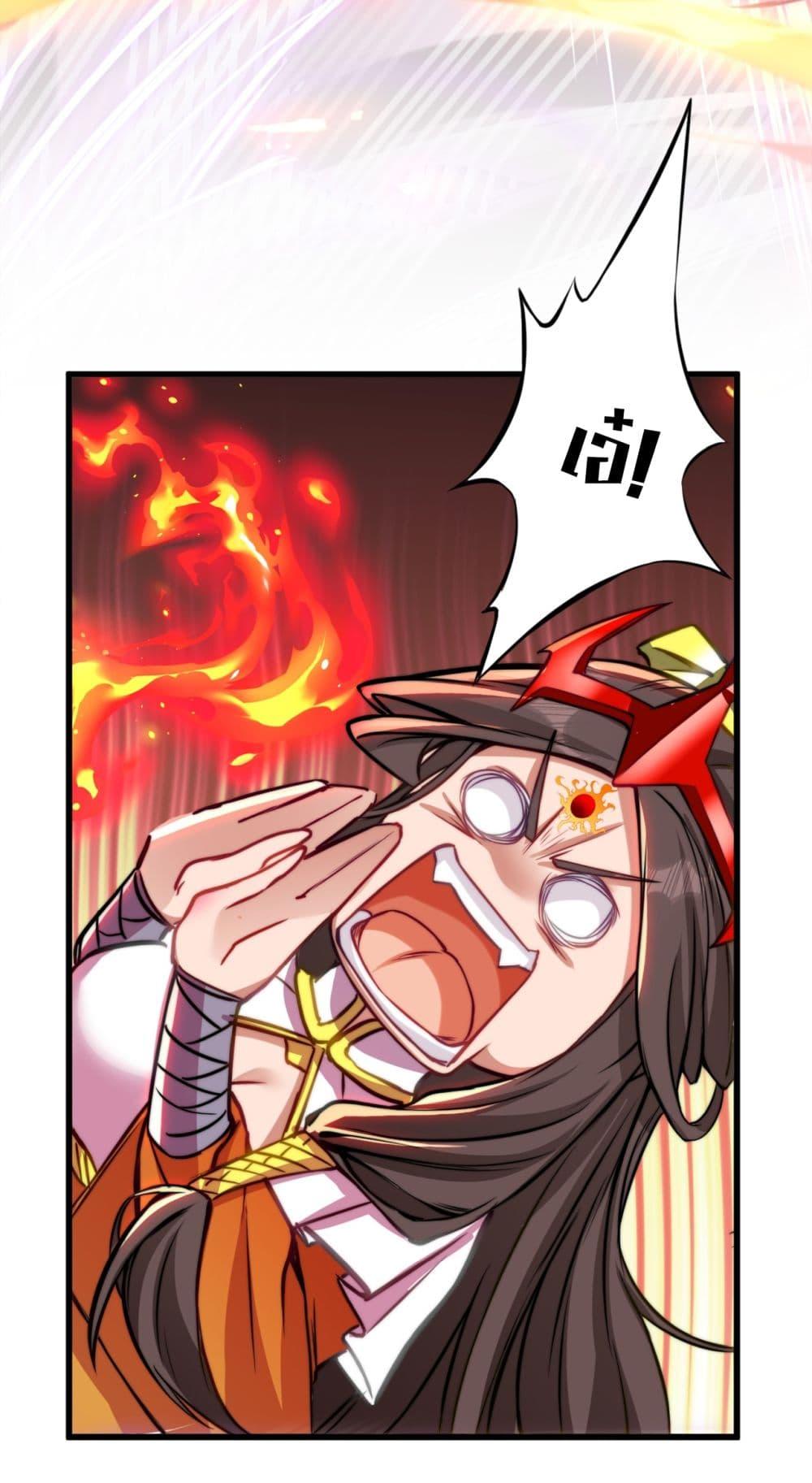 Manga-lc-com อ่านมังงะ อ่านการ์ตูน ออนไลน์ ฟรี I Lived In Seclusion For 100,000 Years ตอนที่ 1 2 3 4 5 6 7 8 9 10 11 12 13 14 ฟรี ไม่มีโฆษณา Manga-lc - อ่าน มังงะ อ่าน การ์ตูน ออนไลน์ อ่านมังงะ ฟรี