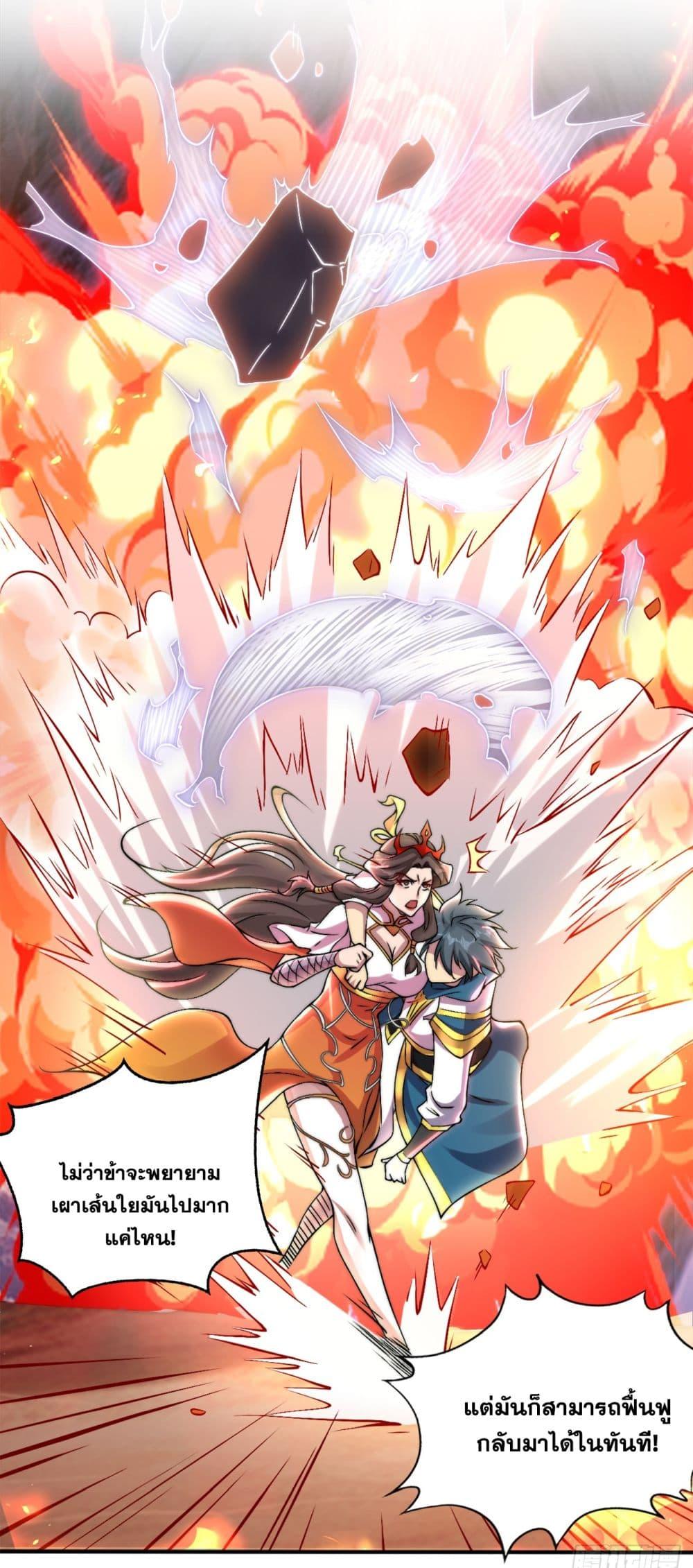 Manga-lc-com อ่านมังงะ อ่านการ์ตูน ออนไลน์ ฟรี I Lived In Seclusion For 100,000 Years ตอนที่ 1 2 3 4 5 6 7 8 9 10 11 12 13 14 ฟรี ไม่มีโฆษณา Manga-lc - อ่าน มังงะ อ่าน การ์ตูน ออนไลน์ อ่านมังงะ ฟรี