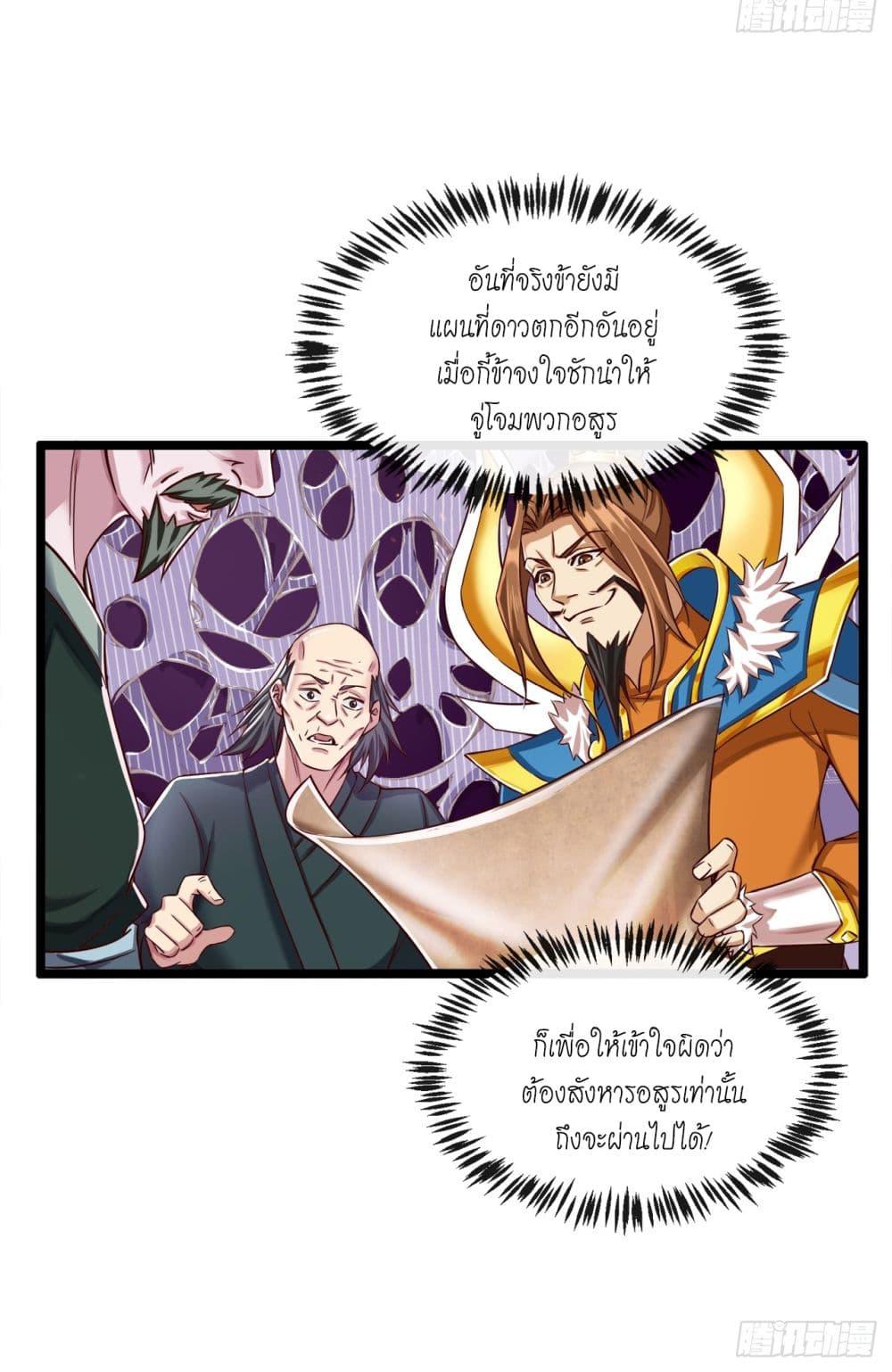 Manga-lc-com อ่านมังงะ อ่านการ์ตูน ออนไลน์ ฟรี I Lived In Seclusion For 100,000 Years ตอนที่ 1 2 3 4 5 6 7 8 9 10 11 12 13 14 ฟรี ไม่มีโฆษณา Manga-lc - อ่าน มังงะ อ่าน การ์ตูน ออนไลน์ อ่านมังงะ ฟรี