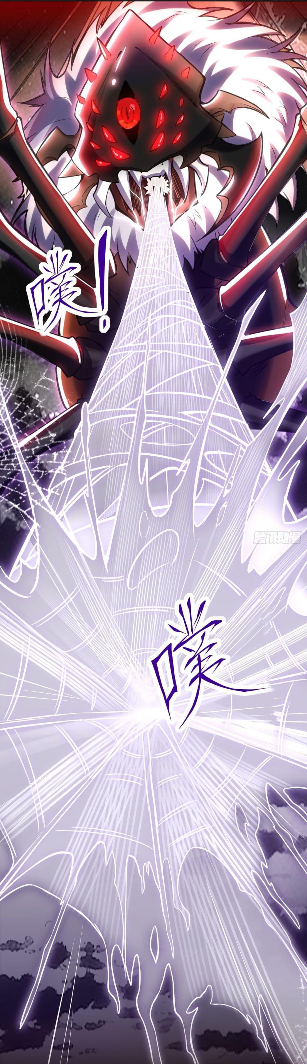 Manga-lc-com อ่านมังงะ อ่านการ์ตูน ออนไลน์ ฟรี I Lived In Seclusion For 100,000 Years ตอนที่ 1 2 3 4 5 6 7 8 9 10 11 12 13 14 ฟรี ไม่มีโฆษณา Manga-lc - อ่าน มังงะ อ่าน การ์ตูน ออนไลน์ อ่านมังงะ ฟรี