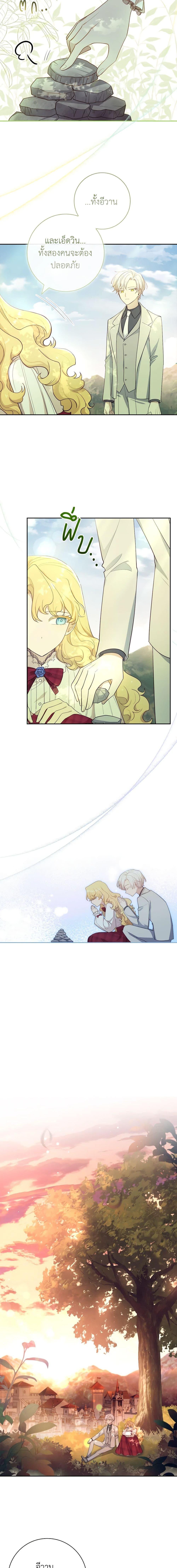 Manga-lc-com อ่านมังงะ อ่านการ์ตูน ออนไลน์ ฟรี Male Lead, I’ll Respect Your Taste ตอนที่ 1 2 3 4 5 6 7 8 9 10 11 12 13 14 ฟรี ไม่มีโฆษณา Manga-lc - อ่าน มังงะ อ่าน การ์ตูน ออนไลน์ อ่านมังงะ ฟรี