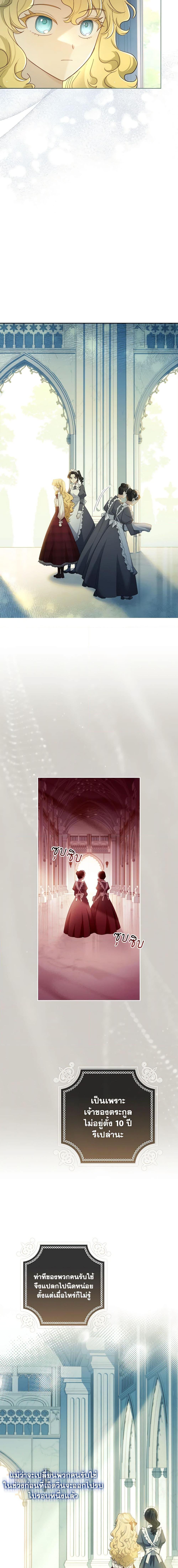 Manga-lc-com อ่านมังงะ อ่านการ์ตูน ออนไลน์ ฟรี Male Lead, I’ll Respect Your Taste ตอนที่ 1 2 3 4 5 6 7 8 9 10 11 12 13 14 ฟรี ไม่มีโฆษณา Manga-lc - อ่าน มังงะ อ่าน การ์ตูน ออนไลน์ อ่านมังงะ ฟรี