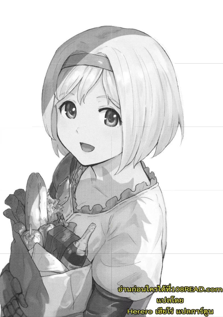 Doujin-Lc- อ่าน โดจิน มังฮวา เกาหลี ญี่ปุ่น จีน แปลไทย Futari no Kyuujitsu ตอนที่ 1 2 3 4 5 6 7 8 9 10 11 12 13 14 ฟรี ไม่มีโฆษณา อ่าน โดจิน Manhwa เกาหลี ญี่ปุ่น จีน เรามีครบ คัดมาให้เน้นๆ โดจิน 18+ รับประกันความฟินโดย  Doujin Lc