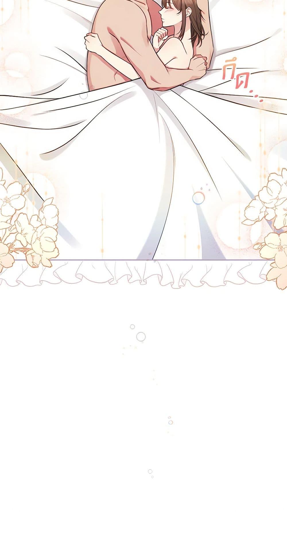 Manga-lc-com อ่านมังงะ อ่านการ์ตูน ออนไลน์ ฟรี Elaine’s Unique Situation ตอนที่ 1 2 3 4 5 6 7 8 9 10 11 12 13 14 ฟรี ไม่มีโฆษณา Manga-lc - อ่าน มังงะ อ่าน การ์ตูน ออนไลน์ อ่านมังงะ ฟรี