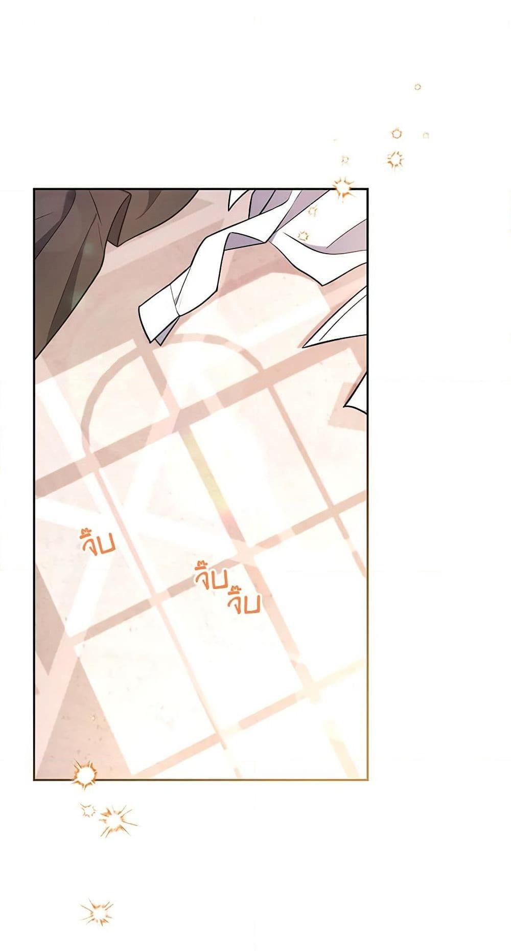 Manga-lc-com อ่านมังงะ อ่านการ์ตูน ออนไลน์ ฟรี Elaine’s Unique Situation ตอนที่ 1 2 3 4 5 6 7 8 9 10 11 12 13 14 ฟรี ไม่มีโฆษณา Manga-lc - อ่าน มังงะ อ่าน การ์ตูน ออนไลน์ อ่านมังงะ ฟรี