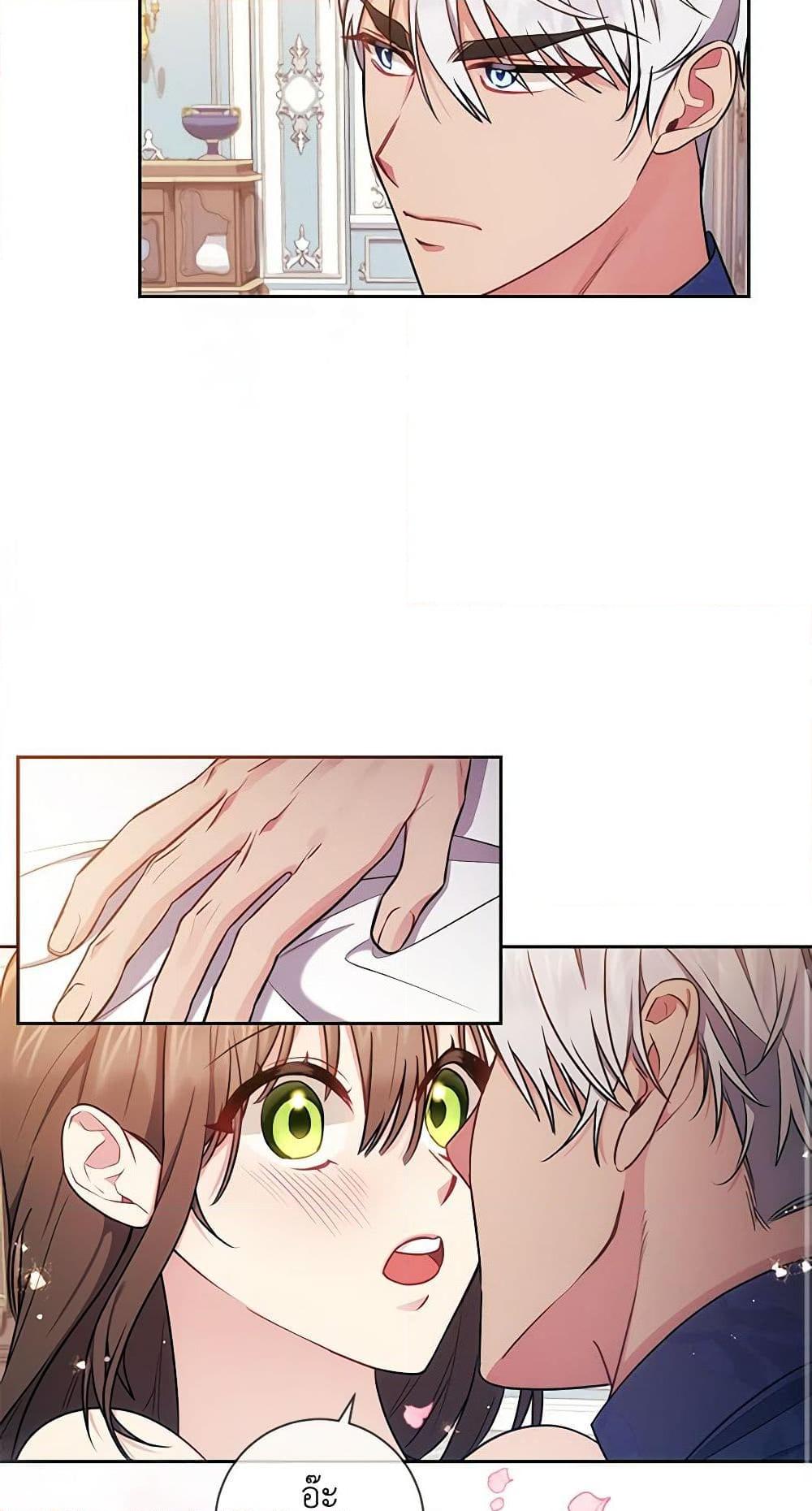 Manga-lc-com อ่านมังงะ อ่านการ์ตูน ออนไลน์ ฟรี Elaine’s Unique Situation ตอนที่ 1 2 3 4 5 6 7 8 9 10 11 12 13 14 ฟรี ไม่มีโฆษณา Manga-lc - อ่าน มังงะ อ่าน การ์ตูน ออนไลน์ อ่านมังงะ ฟรี