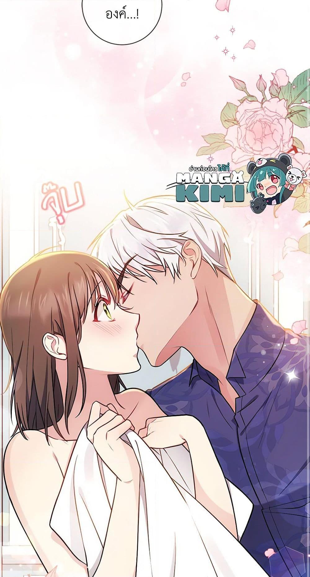 Manga-lc-com อ่านมังงะ อ่านการ์ตูน ออนไลน์ ฟรี Elaine’s Unique Situation ตอนที่ 1 2 3 4 5 6 7 8 9 10 11 12 13 14 ฟรี ไม่มีโฆษณา Manga-lc - อ่าน มังงะ อ่าน การ์ตูน ออนไลน์ อ่านมังงะ ฟรี