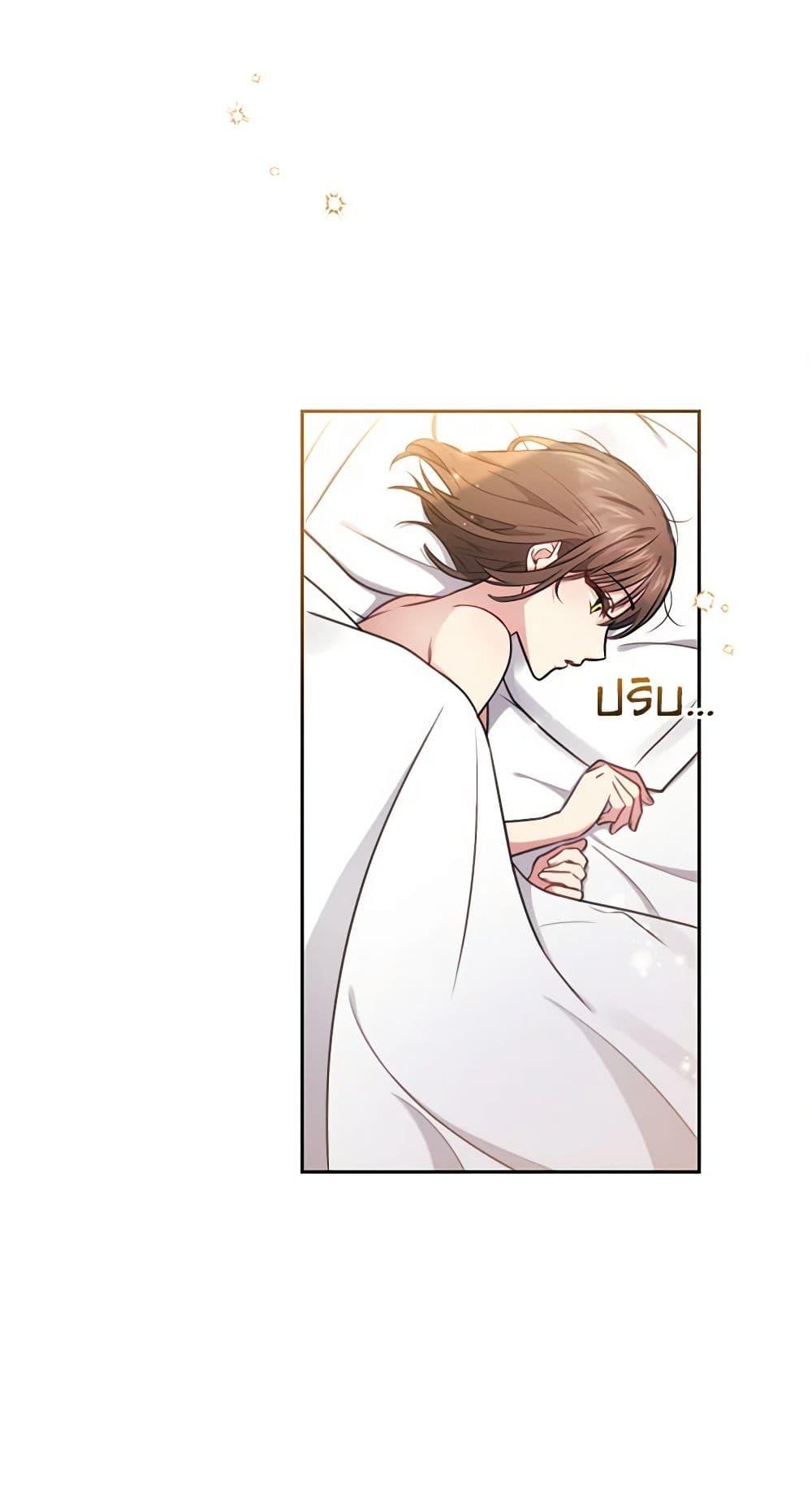 Manga-lc-com อ่านมังงะ อ่านการ์ตูน ออนไลน์ ฟรี Elaine’s Unique Situation ตอนที่ 1 2 3 4 5 6 7 8 9 10 11 12 13 14 ฟรี ไม่มีโฆษณา Manga-lc - อ่าน มังงะ อ่าน การ์ตูน ออนไลน์ อ่านมังงะ ฟรี