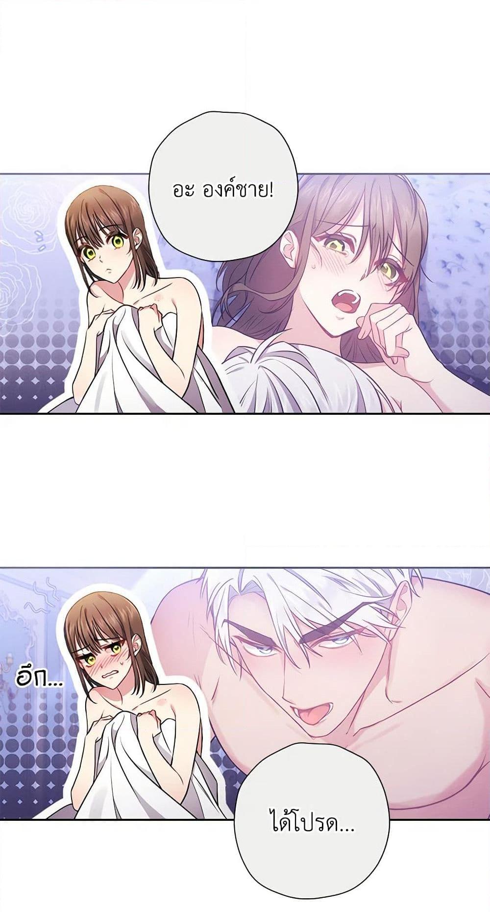 Manga-lc-com อ่านมังงะ อ่านการ์ตูน ออนไลน์ ฟรี Elaine’s Unique Situation ตอนที่ 1 2 3 4 5 6 7 8 9 10 11 12 13 14 ฟรี ไม่มีโฆษณา Manga-lc - อ่าน มังงะ อ่าน การ์ตูน ออนไลน์ อ่านมังงะ ฟรี