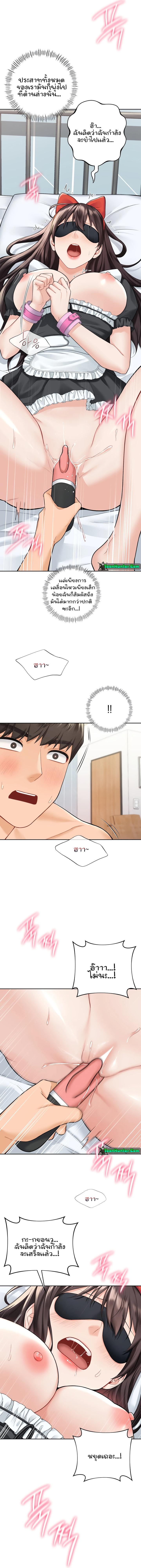 Doujin-Lc- อ่าน โดจิน มังฮวา เกาหลี ญี่ปุ่น จีน แปลไทย Not a friend – What do I call her as ตอนที่ 1 2 3 4 5 6 7 8 9 10 11 12 13 14 ฟรี ไม่มีโฆษณา อ่าน โดจิน Manhwa เกาหลี ญี่ปุ่น จีน เรามีครบ คัดมาให้เน้นๆ โดจิน 18+ รับประกันความฟินโดย  Doujin Lc