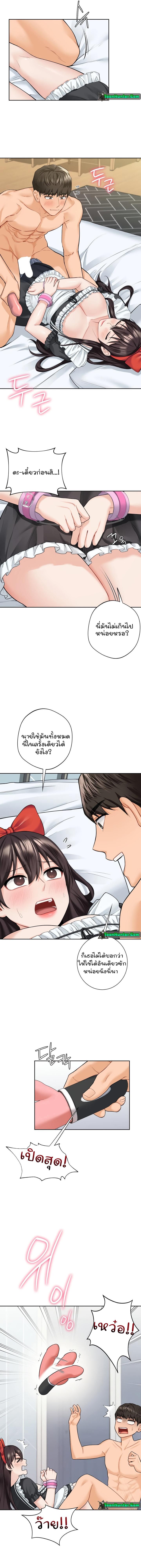 Doujin-Lc- อ่าน โดจิน มังฮวา เกาหลี ญี่ปุ่น จีน แปลไทย Not a friend – What do I call her as ตอนที่ 1 2 3 4 5 6 7 8 9 10 11 12 13 14 ฟรี ไม่มีโฆษณา อ่าน โดจิน Manhwa เกาหลี ญี่ปุ่น จีน เรามีครบ คัดมาให้เน้นๆ โดจิน 18+ รับประกันความฟินโดย  Doujin Lc