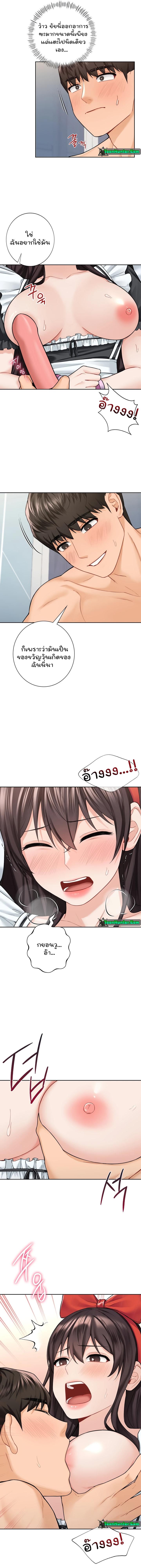 Doujin-Lc- อ่าน โดจิน มังฮวา เกาหลี ญี่ปุ่น จีน แปลไทย Not a friend – What do I call her as ตอนที่ 1 2 3 4 5 6 7 8 9 10 11 12 13 14 ฟรี ไม่มีโฆษณา อ่าน โดจิน Manhwa เกาหลี ญี่ปุ่น จีน เรามีครบ คัดมาให้เน้นๆ โดจิน 18+ รับประกันความฟินโดย  Doujin Lc