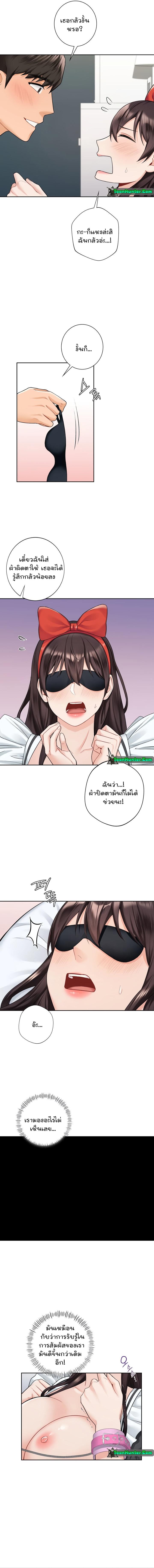 Doujin-Lc- อ่าน โดจิน มังฮวา เกาหลี ญี่ปุ่น จีน แปลไทย Not a friend – What do I call her as ตอนที่ 1 2 3 4 5 6 7 8 9 10 11 12 13 14 ฟรี ไม่มีโฆษณา อ่าน โดจิน Manhwa เกาหลี ญี่ปุ่น จีน เรามีครบ คัดมาให้เน้นๆ โดจิน 18+ รับประกันความฟินโดย  Doujin Lc