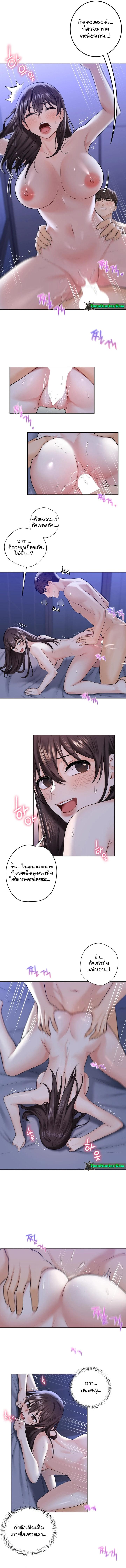 Doujin-Lc- อ่าน โดจิน มังฮวา เกาหลี ญี่ปุ่น จีน แปลไทย Not a friend – What do I call her as ตอนที่ 1 2 3 4 5 6 7 8 9 10 11 12 13 14 ฟรี ไม่มีโฆษณา อ่าน โดจิน Manhwa เกาหลี ญี่ปุ่น จีน เรามีครบ คัดมาให้เน้นๆ โดจิน 18+ รับประกันความฟินโดย  Doujin Lc