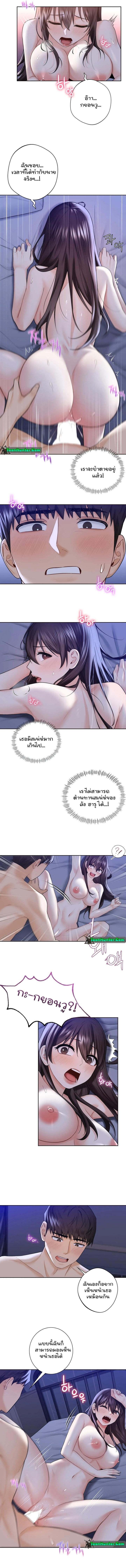 Doujin-Lc- อ่าน โดจิน มังฮวา เกาหลี ญี่ปุ่น จีน แปลไทย Not a friend – What do I call her as ตอนที่ 1 2 3 4 5 6 7 8 9 10 11 12 13 14 ฟรี ไม่มีโฆษณา อ่าน โดจิน Manhwa เกาหลี ญี่ปุ่น จีน เรามีครบ คัดมาให้เน้นๆ โดจิน 18+ รับประกันความฟินโดย  Doujin Lc