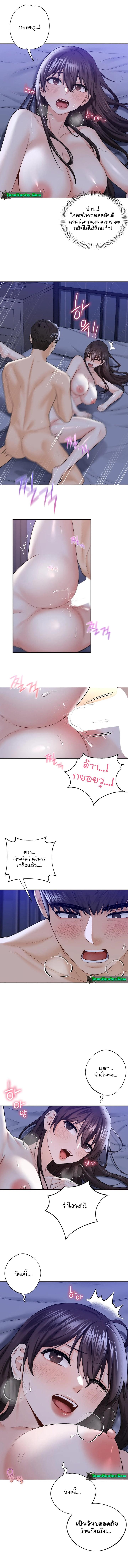 Doujin-Lc- อ่าน โดจิน มังฮวา เกาหลี ญี่ปุ่น จีน แปลไทย Not a friend – What do I call her as ตอนที่ 1 2 3 4 5 6 7 8 9 10 11 12 13 14 ฟรี ไม่มีโฆษณา อ่าน โดจิน Manhwa เกาหลี ญี่ปุ่น จีน เรามีครบ คัดมาให้เน้นๆ โดจิน 18+ รับประกันความฟินโดย  Doujin Lc