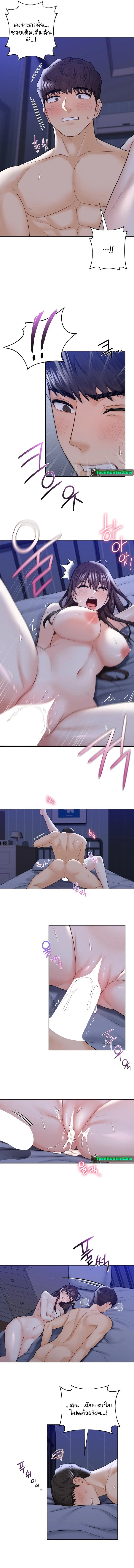 Doujin-Lc- อ่าน โดจิน มังฮวา เกาหลี ญี่ปุ่น จีน แปลไทย Not a friend – What do I call her as ตอนที่ 1 2 3 4 5 6 7 8 9 10 11 12 13 14 ฟรี ไม่มีโฆษณา อ่าน โดจิน Manhwa เกาหลี ญี่ปุ่น จีน เรามีครบ คัดมาให้เน้นๆ โดจิน 18+ รับประกันความฟินโดย  Doujin Lc