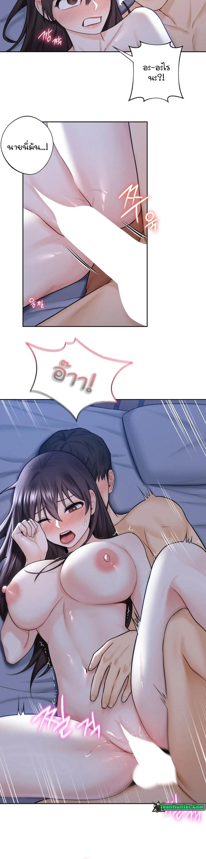 Doujin-Lc- อ่าน โดจิน มังฮวา เกาหลี ญี่ปุ่น จีน แปลไทย Not a friend – What do I call her as ตอนที่ 1 2 3 4 5 6 7 8 9 10 11 12 13 14 ฟรี ไม่มีโฆษณา อ่าน โดจิน Manhwa เกาหลี ญี่ปุ่น จีน เรามีครบ คัดมาให้เน้นๆ โดจิน 18+ รับประกันความฟินโดย  Doujin Lc
