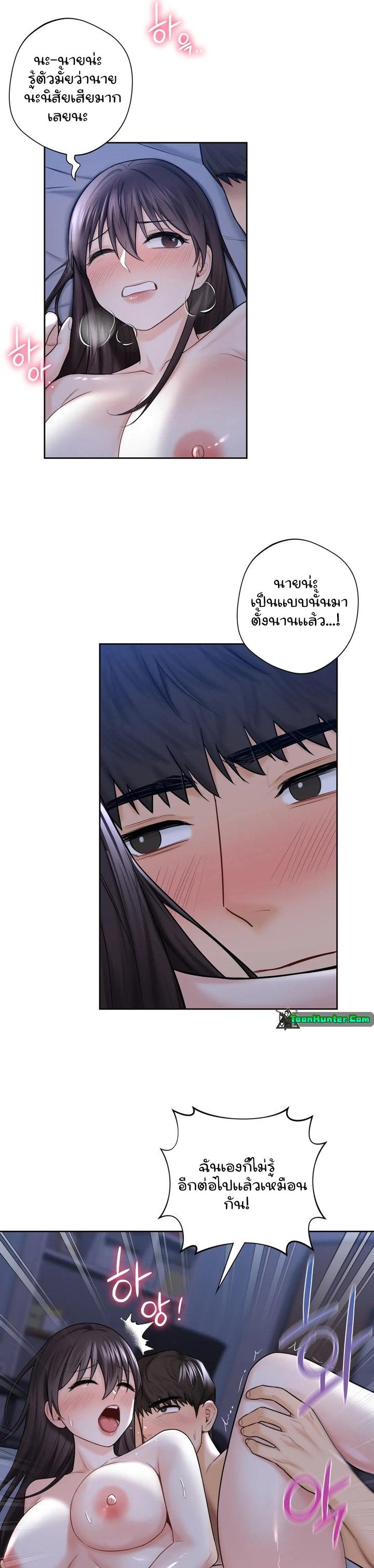 Doujin-Lc- อ่าน โดจิน มังฮวา เกาหลี ญี่ปุ่น จีน แปลไทย Not a friend – What do I call her as ตอนที่ 1 2 3 4 5 6 7 8 9 10 11 12 13 14 ฟรี ไม่มีโฆษณา อ่าน โดจิน Manhwa เกาหลี ญี่ปุ่น จีน เรามีครบ คัดมาให้เน้นๆ โดจิน 18+ รับประกันความฟินโดย  Doujin Lc