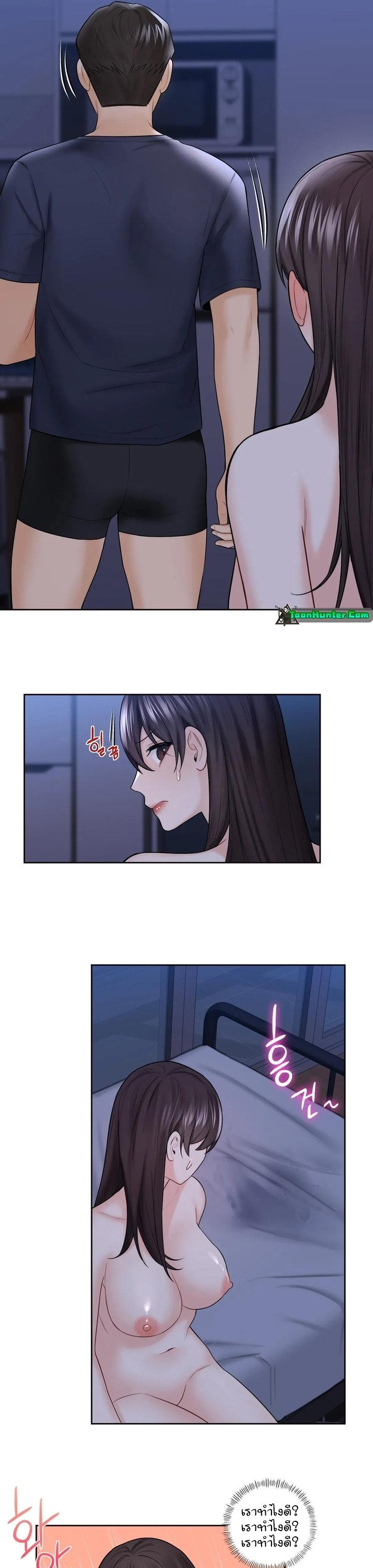 Doujin-Lc- อ่าน โดจิน มังฮวา เกาหลี ญี่ปุ่น จีน แปลไทย Not a friend – What do I call her as ตอนที่ 1 2 3 4 5 6 7 8 9 10 11 12 13 14 ฟรี ไม่มีโฆษณา อ่าน โดจิน Manhwa เกาหลี ญี่ปุ่น จีน เรามีครบ คัดมาให้เน้นๆ โดจิน 18+ รับประกันความฟินโดย  Doujin Lc