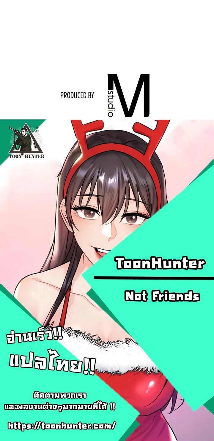 Doujin-Lc- อ่าน โดจิน มังฮวา เกาหลี ญี่ปุ่น จีน แปลไทย Not a friend – What do I call her as ตอนที่ 1 2 3 4 5 6 7 8 9 10 11 12 13 14 ฟรี ไม่มีโฆษณา อ่าน โดจิน Manhwa เกาหลี ญี่ปุ่น จีน เรามีครบ คัดมาให้เน้นๆ โดจิน 18+ รับประกันความฟินโดย  Doujin Lc