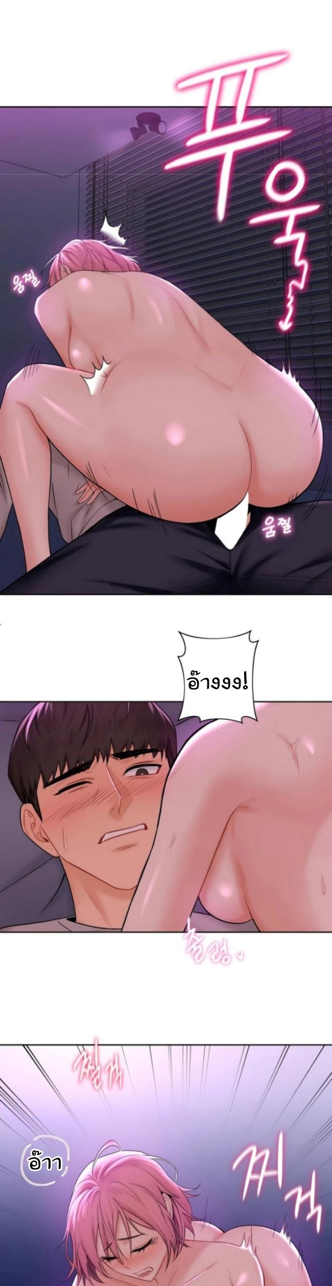 Doujin-Lc- อ่าน โดจิน มังฮวา เกาหลี ญี่ปุ่น จีน แปลไทย Not a friend – What do I call her as ตอนที่ 1 2 3 4 5 6 7 8 9 10 11 12 13 14 ฟรี ไม่มีโฆษณา อ่าน โดจิน Manhwa เกาหลี ญี่ปุ่น จีน เรามีครบ คัดมาให้เน้นๆ โดจิน 18+ รับประกันความฟินโดย  Doujin Lc