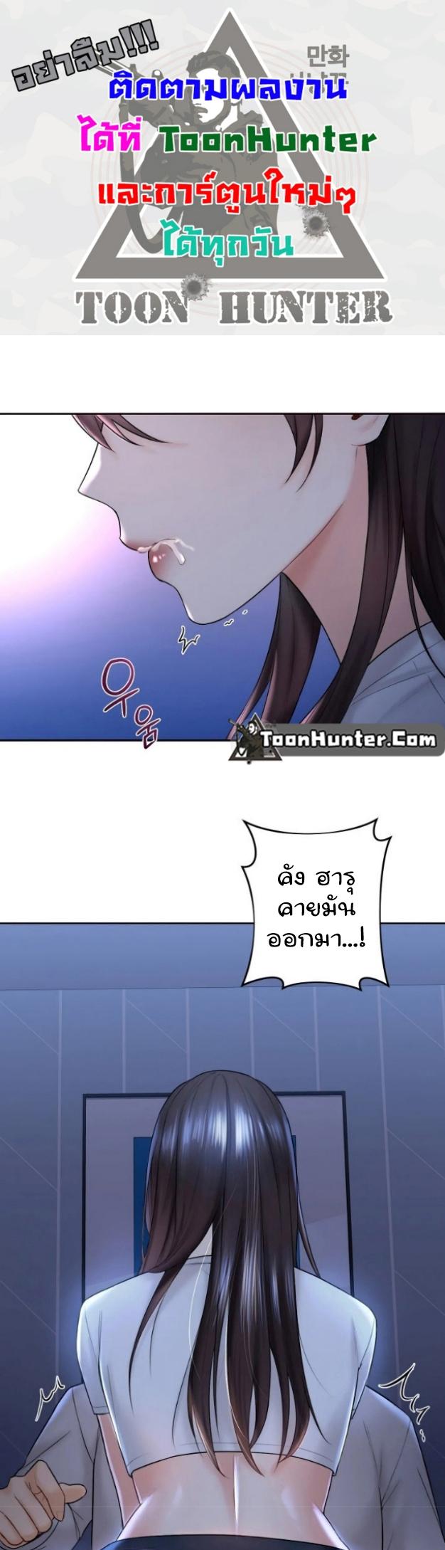 Doujin-Lc- อ่าน โดจิน มังฮวา เกาหลี ญี่ปุ่น จีน แปลไทย Not a friend – What do I call her as ตอนที่ 1 2 3 4 5 6 7 8 9 10 11 12 13 14 ฟรี ไม่มีโฆษณา อ่าน โดจิน Manhwa เกาหลี ญี่ปุ่น จีน เรามีครบ คัดมาให้เน้นๆ โดจิน 18+ รับประกันความฟินโดย  Doujin Lc