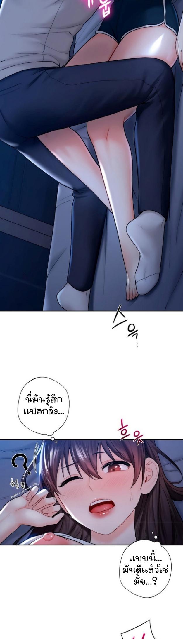 Doujin-Lc- อ่าน โดจิน มังฮวา เกาหลี ญี่ปุ่น จีน แปลไทย Not a friend – What do I call her as ตอนที่ 1 2 3 4 5 6 7 8 9 10 11 12 13 14 ฟรี ไม่มีโฆษณา อ่าน โดจิน Manhwa เกาหลี ญี่ปุ่น จีน เรามีครบ คัดมาให้เน้นๆ โดจิน 18+ รับประกันความฟินโดย  Doujin Lc