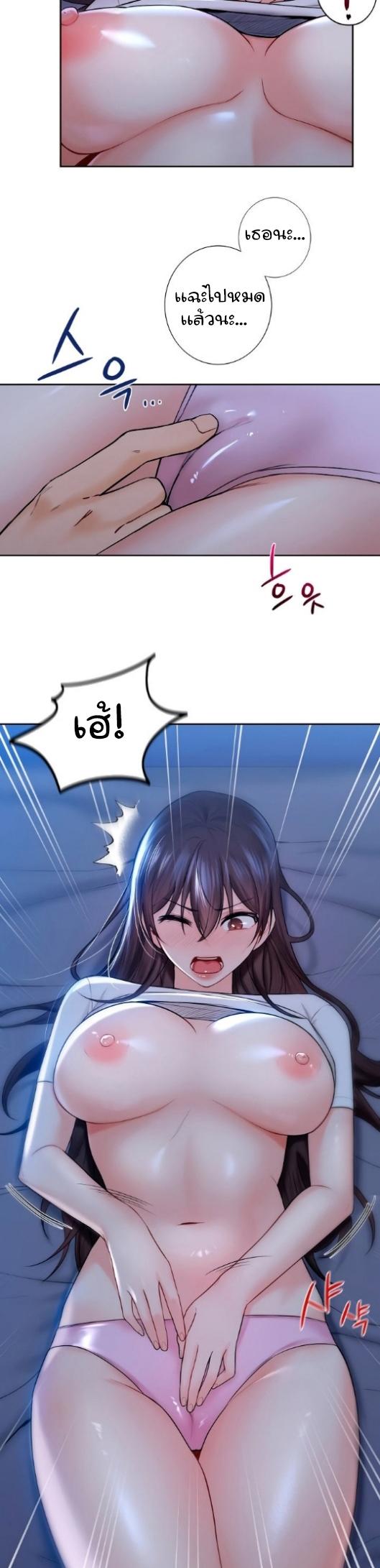 Doujin-Lc- อ่าน โดจิน มังฮวา เกาหลี ญี่ปุ่น จีน แปลไทย Not a friend – What do I call her as ตอนที่ 1 2 3 4 5 6 7 8 9 10 11 12 13 14 ฟรี ไม่มีโฆษณา อ่าน โดจิน Manhwa เกาหลี ญี่ปุ่น จีน เรามีครบ คัดมาให้เน้นๆ โดจิน 18+ รับประกันความฟินโดย  Doujin Lc