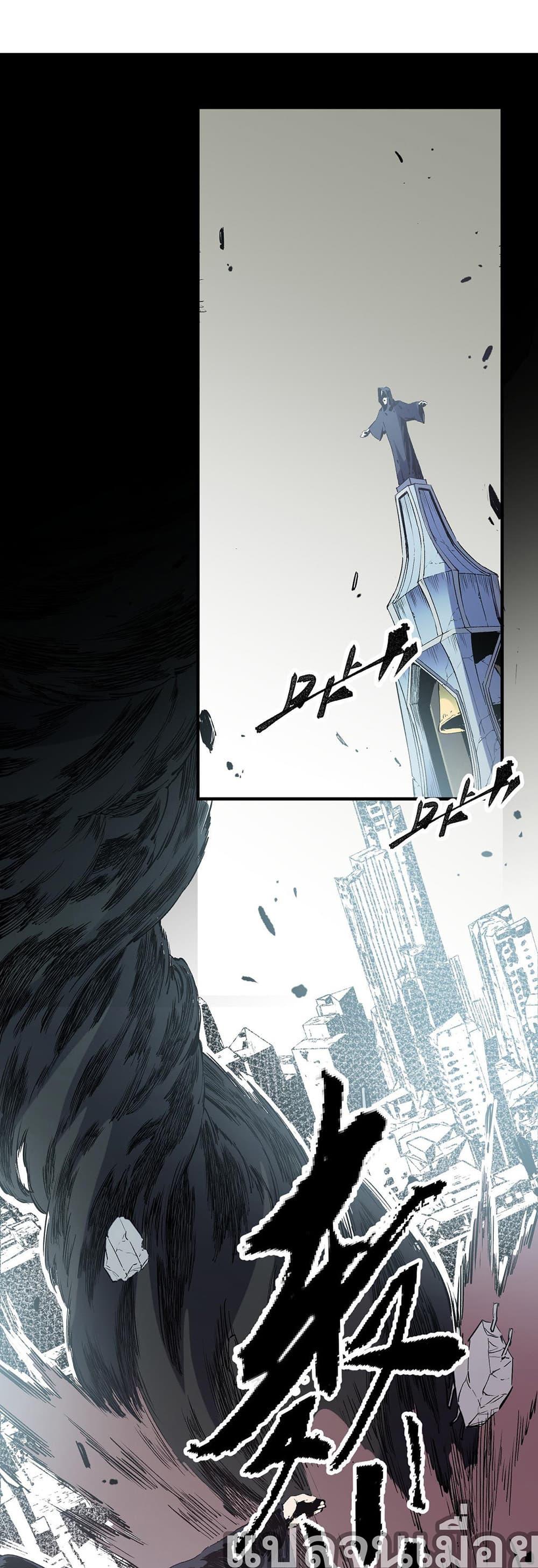 Manga-lc-com อ่านมังงะ อ่านการ์ตูน ออนไลน์ ฟรี Job Changing for the Entire Population The Jobless Me Will Terminate the Gods ตอนที่ 1 2 3 4 5 6 7 8 9 10 11 12 13 14 ฟรี ไม่มีโฆษณา Manga-lc - อ่าน มังงะ อ่าน การ์ตูน ออนไลน์ อ่านมังงะ ฟรี