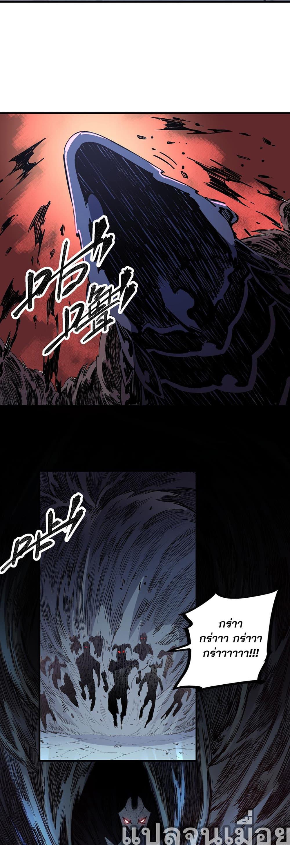 Manga-lc-com อ่านมังงะ อ่านการ์ตูน ออนไลน์ ฟรี Job Changing for the Entire Population The Jobless Me Will Terminate the Gods ตอนที่ 1 2 3 4 5 6 7 8 9 10 11 12 13 14 ฟรี ไม่มีโฆษณา Manga-lc - อ่าน มังงะ อ่าน การ์ตูน ออนไลน์ อ่านมังงะ ฟรี