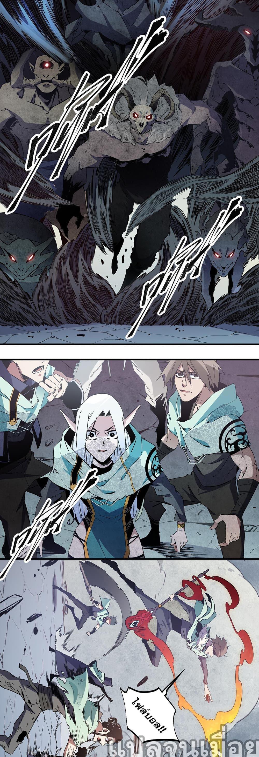 Manga-lc-com อ่านมังงะ อ่านการ์ตูน ออนไลน์ ฟรี Job Changing for the Entire Population The Jobless Me Will Terminate the Gods ตอนที่ 1 2 3 4 5 6 7 8 9 10 11 12 13 14 ฟรี ไม่มีโฆษณา Manga-lc - อ่าน มังงะ อ่าน การ์ตูน ออนไลน์ อ่านมังงะ ฟรี