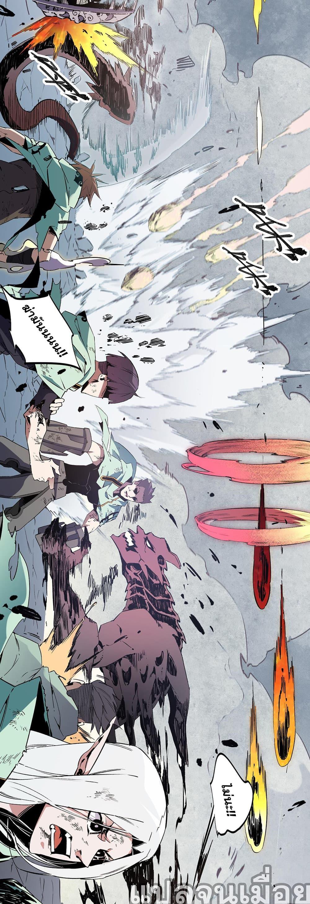 Manga-lc-com อ่านมังงะ อ่านการ์ตูน ออนไลน์ ฟรี Job Changing for the Entire Population The Jobless Me Will Terminate the Gods ตอนที่ 1 2 3 4 5 6 7 8 9 10 11 12 13 14 ฟรี ไม่มีโฆษณา Manga-lc - อ่าน มังงะ อ่าน การ์ตูน ออนไลน์ อ่านมังงะ ฟรี