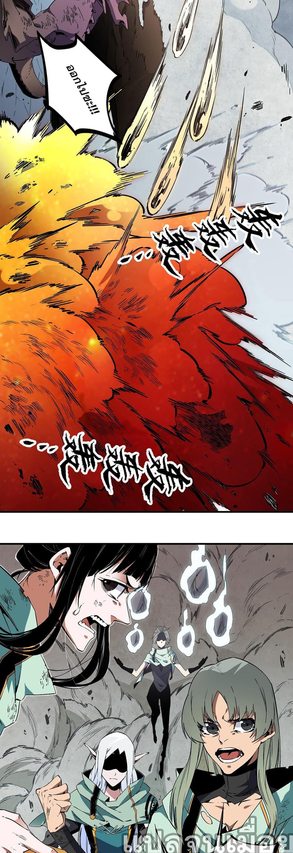 Manga-lc-com อ่านมังงะ อ่านการ์ตูน ออนไลน์ ฟรี Job Changing for the Entire Population The Jobless Me Will Terminate the Gods ตอนที่ 1 2 3 4 5 6 7 8 9 10 11 12 13 14 ฟรี ไม่มีโฆษณา Manga-lc - อ่าน มังงะ อ่าน การ์ตูน ออนไลน์ อ่านมังงะ ฟรี