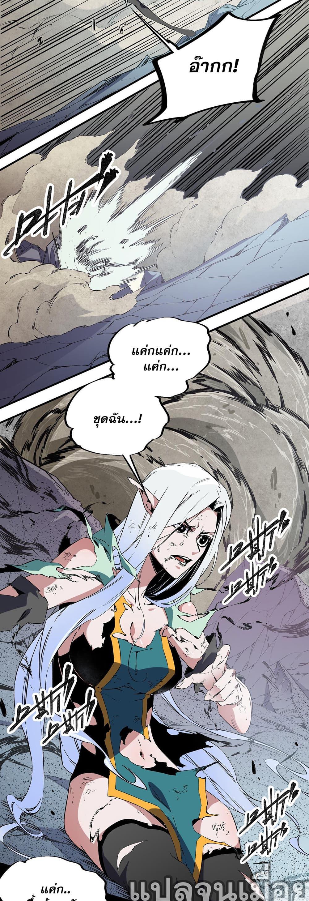 Manga-lc-com อ่านมังงะ อ่านการ์ตูน ออนไลน์ ฟรี Job Changing for the Entire Population The Jobless Me Will Terminate the Gods ตอนที่ 1 2 3 4 5 6 7 8 9 10 11 12 13 14 ฟรี ไม่มีโฆษณา Manga-lc - อ่าน มังงะ อ่าน การ์ตูน ออนไลน์ อ่านมังงะ ฟรี