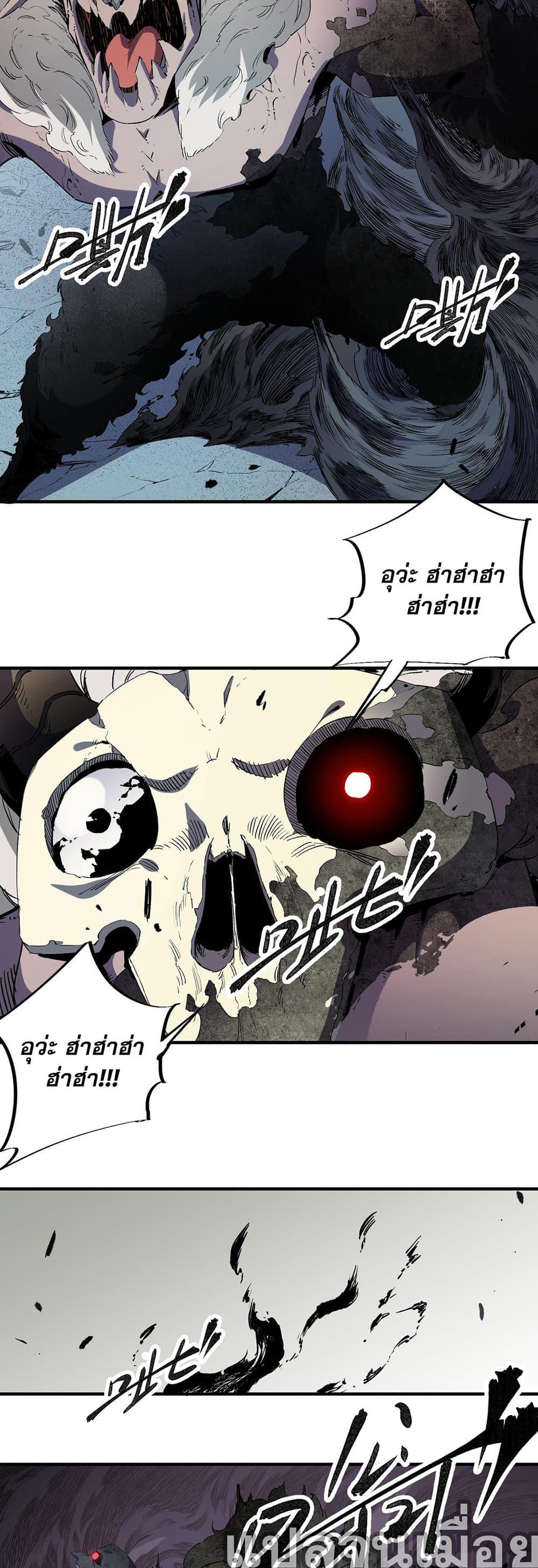 Manga-lc-com อ่านมังงะ อ่านการ์ตูน ออนไลน์ ฟรี Job Changing for the Entire Population The Jobless Me Will Terminate the Gods ตอนที่ 1 2 3 4 5 6 7 8 9 10 11 12 13 14 ฟรี ไม่มีโฆษณา Manga-lc - อ่าน มังงะ อ่าน การ์ตูน ออนไลน์ อ่านมังงะ ฟรี