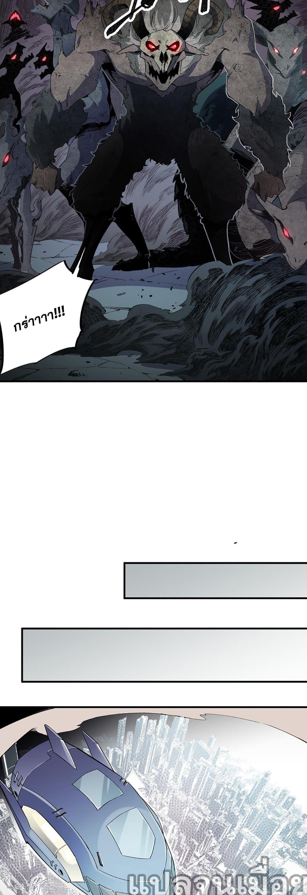 Manga-lc-com อ่านมังงะ อ่านการ์ตูน ออนไลน์ ฟรี Job Changing for the Entire Population The Jobless Me Will Terminate the Gods ตอนที่ 1 2 3 4 5 6 7 8 9 10 11 12 13 14 ฟรี ไม่มีโฆษณา Manga-lc - อ่าน มังงะ อ่าน การ์ตูน ออนไลน์ อ่านมังงะ ฟรี