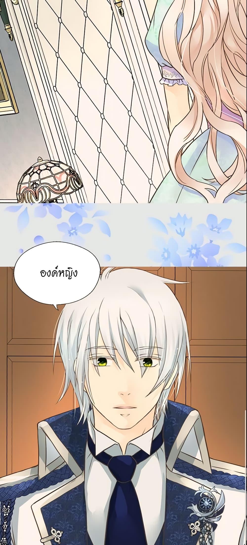 Manga-lc-com อ่านมังงะ อ่านการ์ตูน ออนไลน์ ฟรี Daughter of the Emperor ตอนที่ 1 2 3 4 5 6 7 8 9 10 11 12 13 14 ฟรี ไม่มีโฆษณา Manga-lc - อ่าน มังงะ อ่าน การ์ตูน ออนไลน์ อ่านมังงะ ฟรี